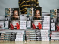 -威克特披萨汉堡