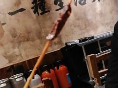 -北丐先生·野馄饨烧烤(泰达E街区店)