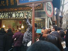 门面-刘纪孝腊牛羊肉(北广济街店)