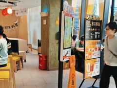 -麦当劳(药谷大道店)