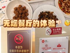 -万荣烤鸭店·北京菜(天坛店)