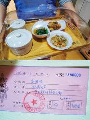 -湖畔阳光月子中心(泰达会馆店)