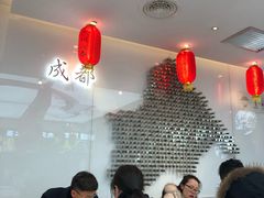 -成都你六姐·牛肉冒菜·麻辣香锅(长泰广场店)