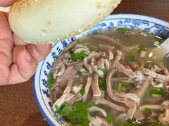 -老三羊汤【北兴隆街店】