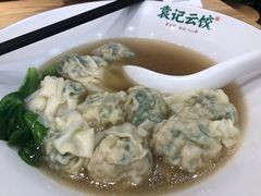 -袁记云饺(蛇口店)