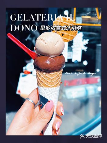 走在路上的快乐是gelato给的｜长春里多浓