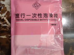 -晋祠宾馆