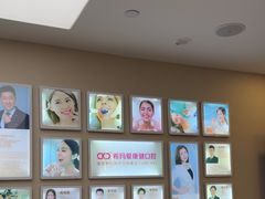 -希玛爱康健口腔(南山海岸城店)