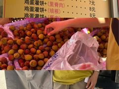 -南竺园市场