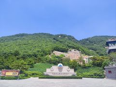 -天津盘山风景名胜区