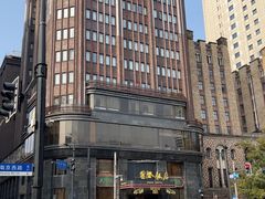 -上海国际饭店