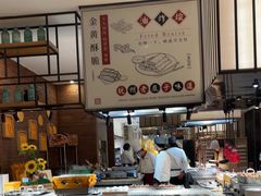 -杭州开元名都大酒店·地中海自助餐厅