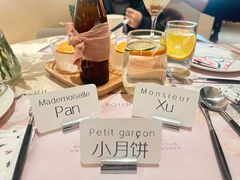 -ROIIN用心(武汉首店)