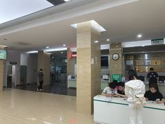 -广州仁爱天河医院