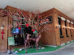 -新白鹿餐厅(城西银泰城店)