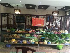 益恒饭店-白家寨子·山野白族菜(古城总店)