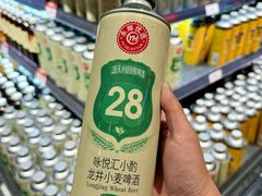 -永辉超市(郫都区爱琴海店)