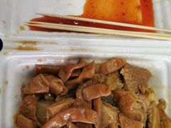 -细妹五香牛杂(步行街店)