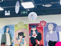 -IPSTAR|潮玩星球(天府广场店)