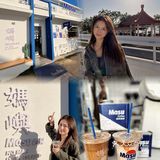 汕头探店｜妈屿岛上的咖啡店｜Masu媽嶼Coffee