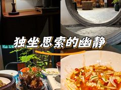 -31号公馆(黄兴广场白果园店)