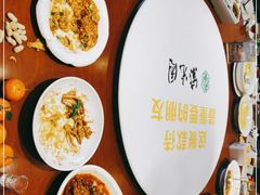 -紫光园(劲松店)