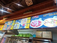 -鱼你在一起(南开天佑城店)