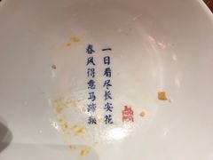 -长安大牌档之西安博物院文化餐厅(中贸店)