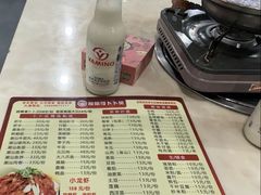 菜单-顺德哥卜卜贝(旗舰店)
