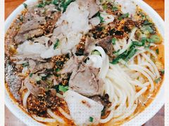 -筋面郎(东坡店)