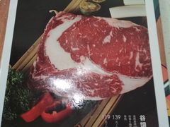 -韩时烤肉(枫蓝店)