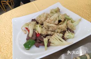 Tai Shan Cauliflower Beef
