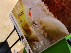 -鲜道寿司(无锡苏宁店)