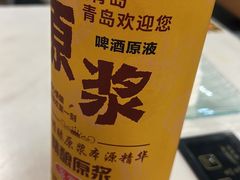 -三头牛·潮汕牛肉生蚝火锅 (夏湾店)