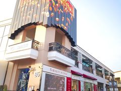 -百联奥特莱斯广场(上海青浦店)