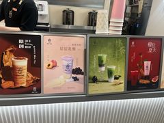 -KOI Thé(力宝广场店)