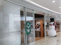 -新华文创·光的空间