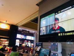 -幸福蓝海国际影城(崇安寺T12店)