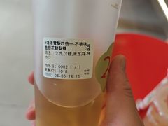 -炖物24章·顺时轻养茶(杭州保利时光里店)