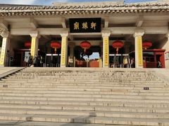 -黄帝陵