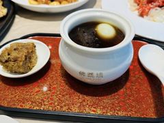 -宣和苑(华侨新村店)