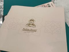-关夫人餐厅(KLCC阳光广场店)