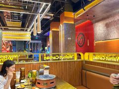 -核桃碳烤肉馆(深圳首店)