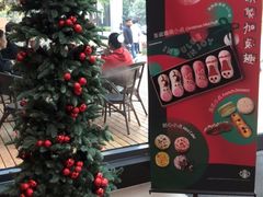 -星巴克(陆家嘴软件园店)