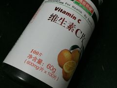 -成大方圆连锁药店(西安路中心店)