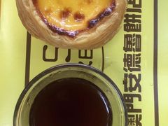 葡挞-安德鲁饼店(总店)