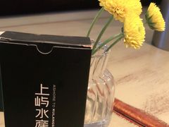 -上屿水产(鼓浪屿一店)