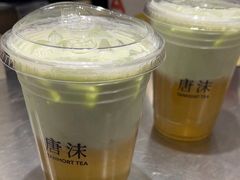 -唐沫茶兮(仓山万达金街店)