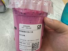-gleeglee乐溢亦茶(合生汇店)