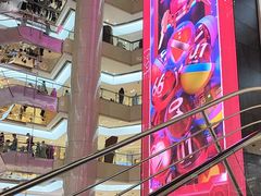 -开元商城(钟楼店)